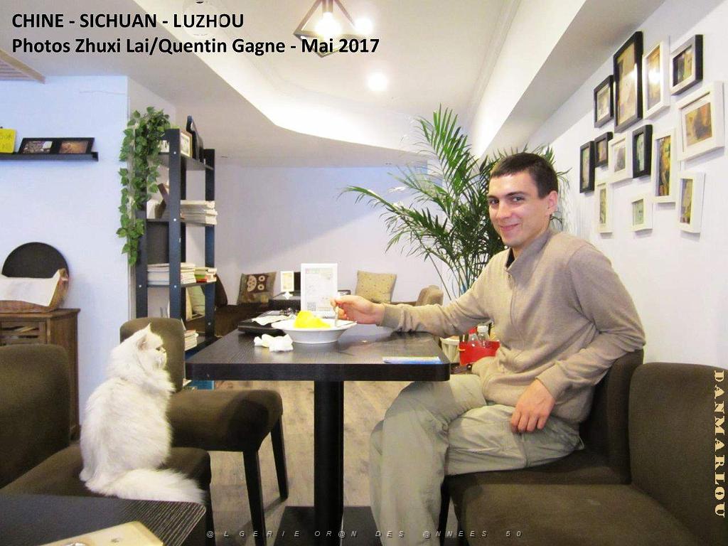 Luzhou 120.JPG